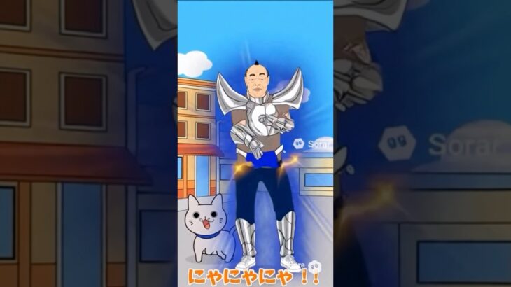 聖闘士星矢 #ドキュメント #感動ストーリー #anime