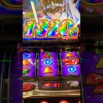 初代聖闘士星矢海王覚醒  幻魔拳フリーズ