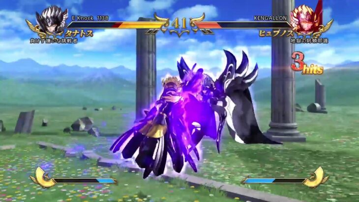 聖闘士星矢ソルジャーズソウル