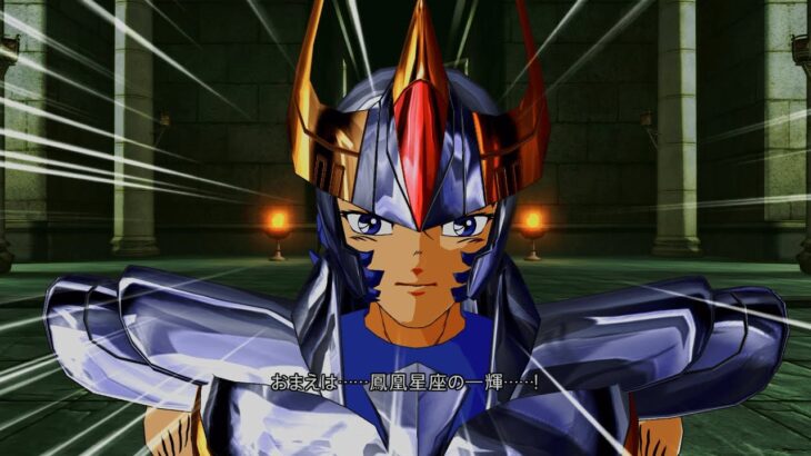 【聖闘士星矢ソルジャーズ・ソウル】神に近い男