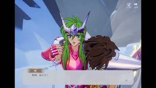 聖闘士星矢　ストーリー攻略#聖闘士星矢#ゲーム＃実況プレイ#星矢#アニメ