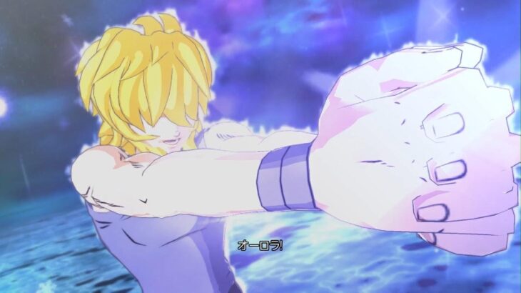 聖闘士星矢 ソルジャーズ・ソウル_宝瓶宮