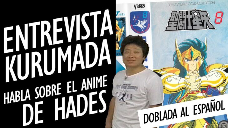 🔥ENTREVISTA🔥 Traducida por AI – 車田正美 –  MASAMI KURUMADA 1990 – SAINT SEIYA – ¿SAGA DE HADES?