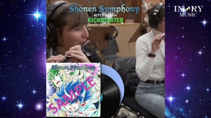 Shonen Symphony (Saint Seiya) album CD and LP on Kickstarter