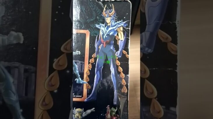 聖闘士星矢　オフハウスでフェニックス一輝が安かったので買って来た!!