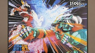 聖闘士星矢’88 北欧アスガルド編 OPテーマ曲2『聖闘士神話〜ソルジャー・ドリーム〜』