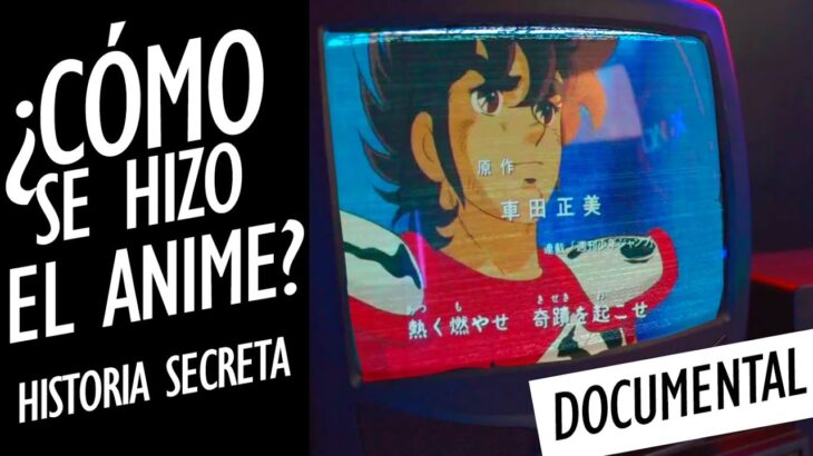 🔥¿CÓMO SE HIZO EL ANIME DE SAINT SEIYA? 🔥LA SECRETA HISTORIA  – アニメ 聖闘士星矢