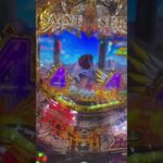 CR 聖闘士星矢一 Sainto Saiya Amusement games #shorts #pachinko  #japaneseculture  #japaneseanime #パチンコ