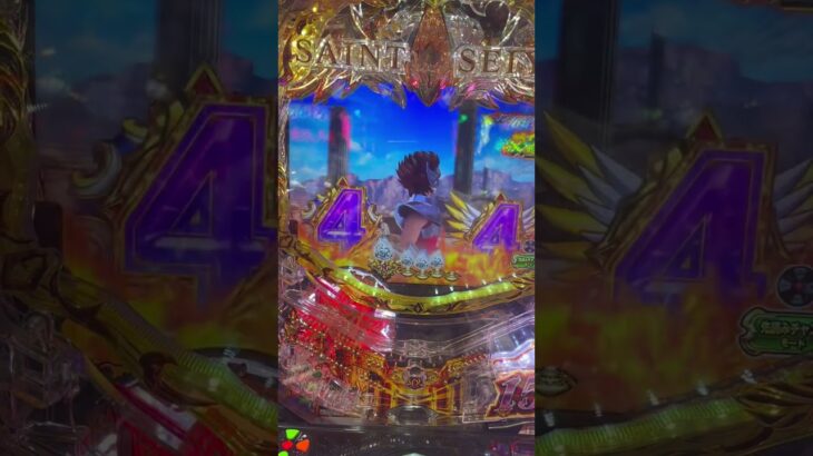 CR 聖闘士星矢一 Sainto Saiya Amusement games #shorts #pachinko  #japaneseculture  #japaneseanime #パチンコ