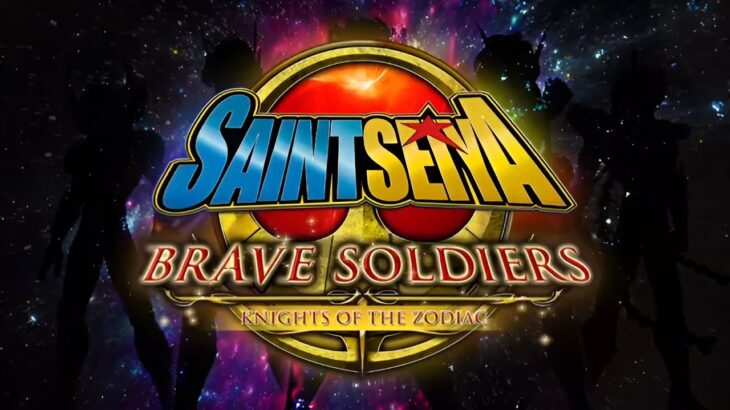 Saint Seiya Brave Soldiers – Opening HD