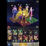 【聖闘士星矢レジェンドオブジャスティス】 クエスト23-60をクリアするぞ