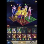 【聖闘士星矢レジェンドオブジャスティス】 クエスト25章 アテナ神殿クリア