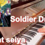 I played Saint seiya OP2 – Soldier Dream on piano. 聖闘士星矢ソルジャードリーム