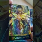 Saint Seiya | Gold Saint Card  #anime #聖闘士星矢