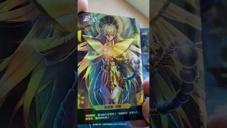 Saint Seiya | Gold Saint Card  #anime #聖闘士星矢