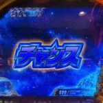 パチスロ 聖闘士星矢 海皇覚醒　通常演出集04 チャンス文字出現　ウインドウSU演出（氷河）　役物フラッシュ