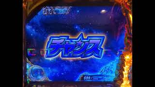 パチスロ 聖闘士星矢 海皇覚醒　通常演出集04 チャンス文字出現　ウインドウSU演出（氷河）　役物フラッシュ