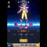 【聖闘士星矢レジェンドオブジャスティス】 クエスト30-16~20 阿頼耶識の影響って大きいよな