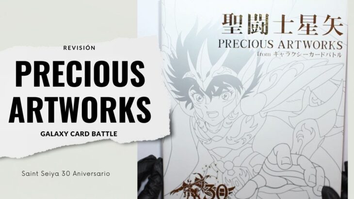 💎Saint Seiya 30 Aniversario ArtBook – PRECIOUS ARTWORK –  聖闘士星矢