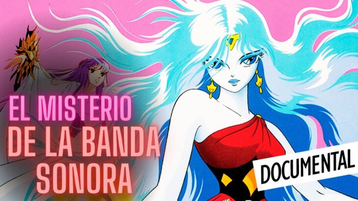 ¡EL MISTERIO DE LA BANDA SONORA DE ERIS! – SAINT SEIYA #seijiyokoyama  – 聖闘士星矢 邪神エリス