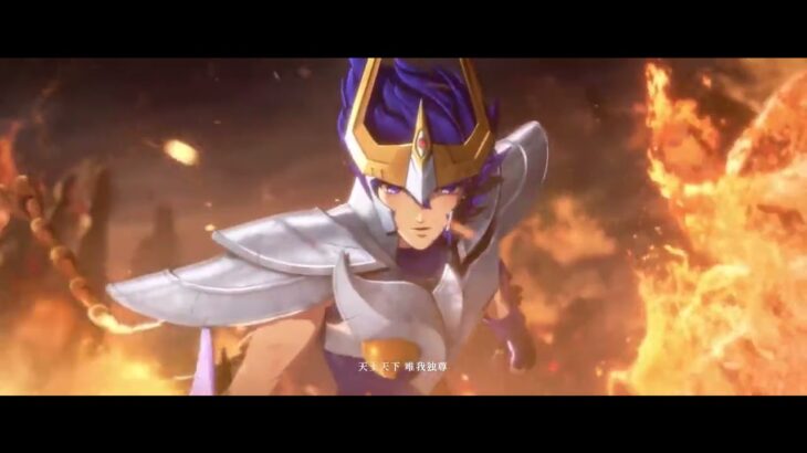 SAINT SEIYA ETERNITY 2 TRAILER 聖闘士星矢エタニティは、2024年に中国でリリースされる新しいゲームです。