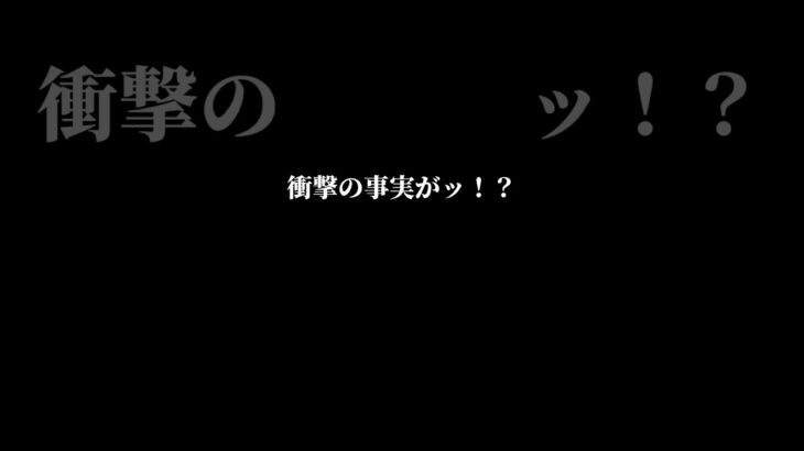 【スマスロ星矢】朝イチからまさかの展開ッ！？ #聖闘士星矢 #スマスロ #パチスロ #スロット #星矢 #6号機 #朝 #まさかの展開 #パチンコ