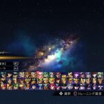 聖闘士星矢SS　初心者向けキャラ紹介その４（最後）