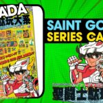 Saint Seiya: Saint Goods Series Catalog 聖闘士駄玩大系 📖 HOJEADA / BOOK FLIP