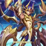 Máscara da Morte de Câncer (Armadura Divina) – Saint Seiya: Awakening