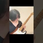 New Guitarで弾くペガサス幻想・ギターソロ（ネオクラシカルver.）｜聖闘士星矢｜1976年製フェルナンデス｜ストラト｜ヴィンテージギター｜ジャパンヴィンテージ｜イングヴェイ｜Yngwie