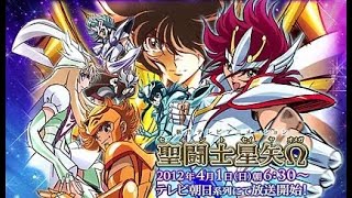 《聖闘士星矢Ω》 OP2 -新星Ω神話- (2012) #Saint Seiya #聖闘士星矢Ω #聖衣 #集英社 #cosmo #車田正美 #anime