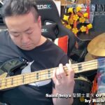 Saint SeiyaSaint Seiya 聖闘士星矢 OP – Pegasus Fantasy  (bass covered by Ricky@FFM Studio)