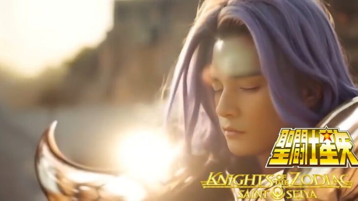 【amv 】Saint Seiya: Knights of the Zodiac 聖闘士星矢 | English x Japanese  #amv #anime #remix