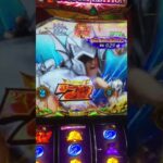 スマスロ聖闘士星矢🎰この枚数でようやく１回目の有利区間切り（誰かのハマった枚数エグい→カイジの沼やん）画面揺れ・音量注意⚠️