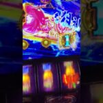 スマスロ聖闘士星矢🎰火時計覚醒がエグい〜その①！画面揺れ・音量注意⚠️