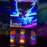 スマスロ聖闘士星矢🎰絶対出るセブンセンシズ違和感！画面揺れ・音量注意⚠️