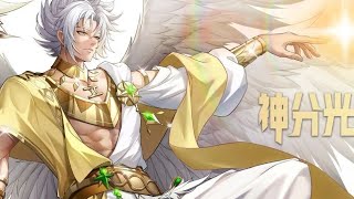 Nova Skin de Cain de Gêmeos – Saint Seiya: Awakening.