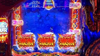 スマスロ聖闘士星矢海皇覚醒実践３０