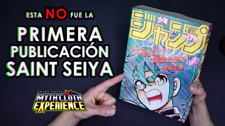 REVIEW 39 AÑOS – LA PRIMERA PUBLICACIÓN DE SAINT SEIYA #聖闘士星矢 #mythcloth #anime #聖闘士聖衣神話 #saintseiya