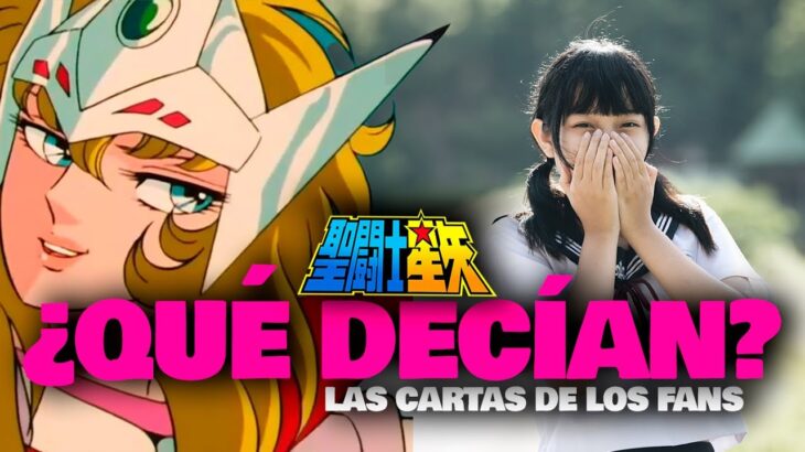 💌SAINT SEIYA: El Fandom que Hablaba a Través de CARTAS #saintseiya #masamikurumada