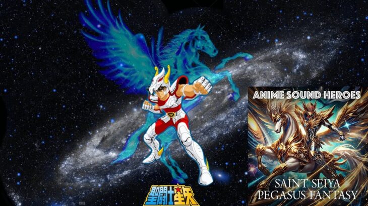 Saint Seiya “Pegasus Fantasy” 聖闘士星矢  by Anime Sound Heroes (Hard Rock Metal cover)