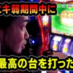 大大大好きな聖闘士星矢でしか俺は救われない