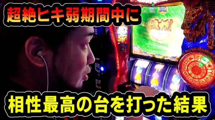 大大大好きな聖闘士星矢でしか俺は救われない