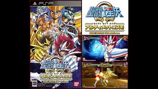 [最新実況]「聖闘士星矢Ω・アルティメットコスモ（PSP）」PSP USB 軽く初見プレイ！（スマホ撮影）