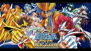 [最新実況]「聖闘士星矢Ω・アルティメットコスモ（PSP）」PSP USB リベンジ！ACモードクリア！（スマホ撮影）