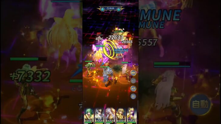 【星矢ジャスティス】紫龍戦 250503