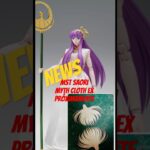 NEWS ATHENA SAORI MYTH CLOTH EX MST #聖闘士星矢 #mythcloth