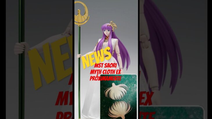 NEWS ATHENA SAORI MYTH CLOTH EX MST #聖闘士星矢 #mythcloth