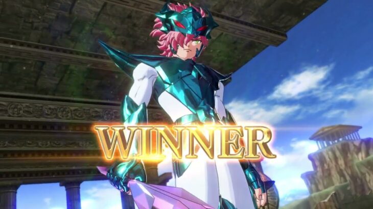 聖闘士星矢 SS アルベリッヒ 角限定ネタコンボ