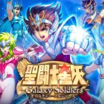 Saint Seiya Galaxy Soldiers Gameplay – RPG Android iOS